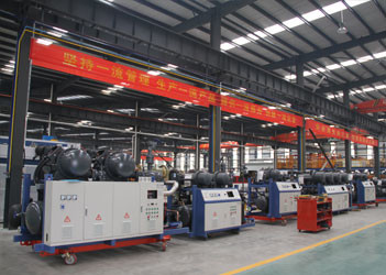Китай Shandong Ourfuture Energy Technology Co., Ltd.