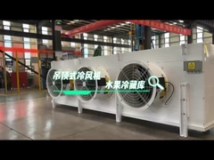 Охладитель блока испарителя